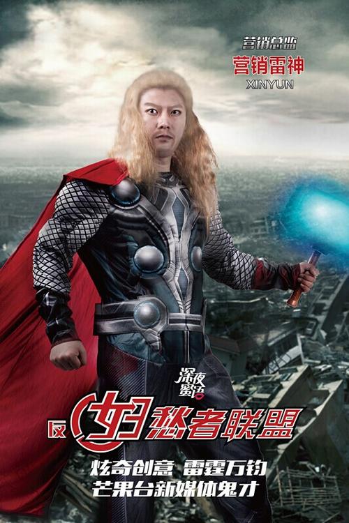 室蘭工科大学物理学文凭证书